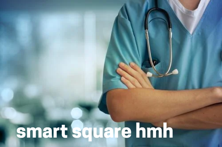 smart square hmh