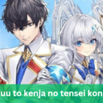 eiyuu to kenja no tensei kon novel